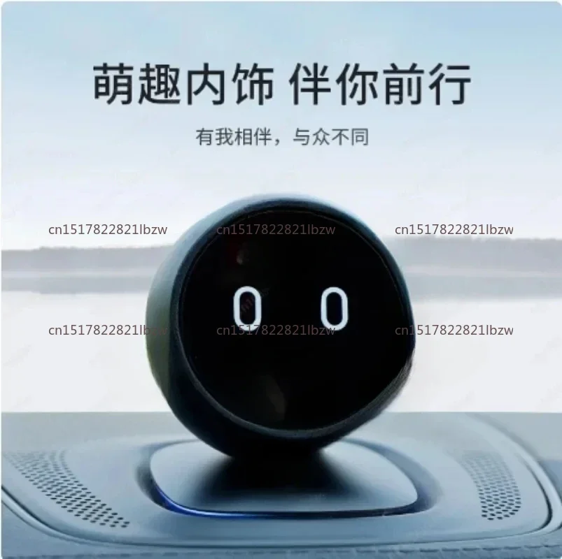 Robot Car Interior Decoration Model - Special Static Ornament Supplies (Non-Moving & Non-Speaking)