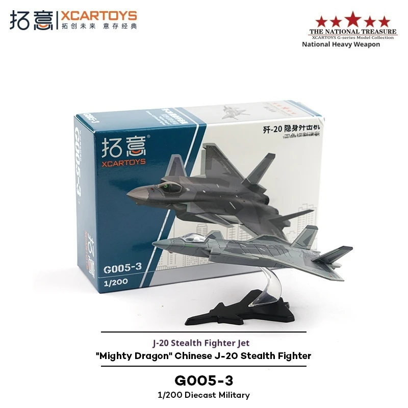 

XCARTOYS миниатюрная игрушечная модель из сплава J20 истребитель прецизионное мастерство Коллекционная имитация дизайна безрадио