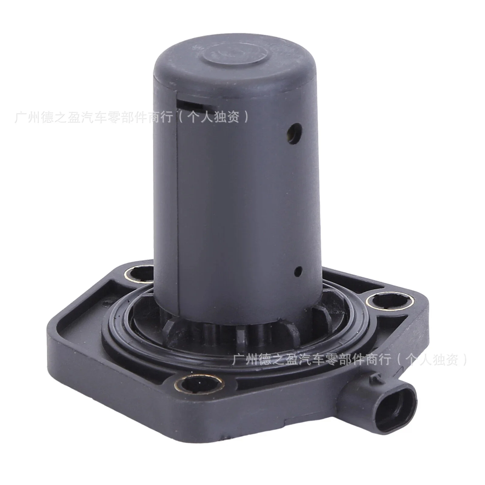 A0011531932 Oil Level Sensor for Auto Parts