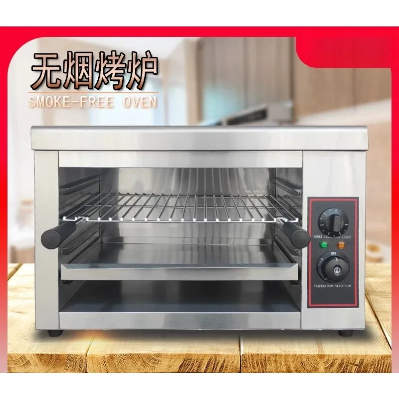 New Electric Noodle Cooker Commercial Japanese Noodle Oven Sushi Toast Grilled Fish Western Grill Barbecue
