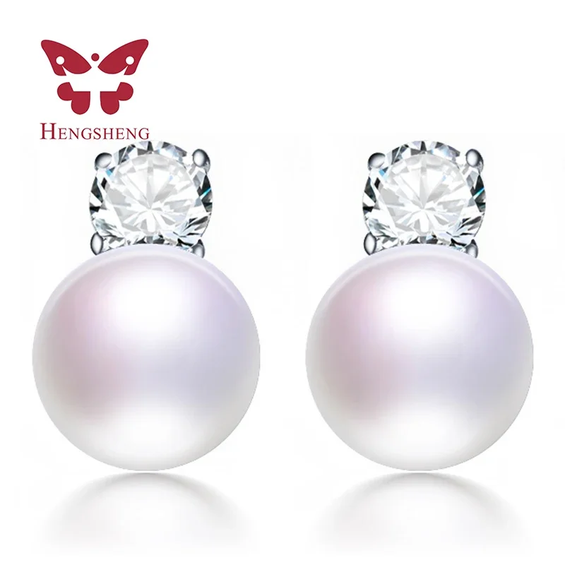 HENGSHENG Fashion Real Pearl Earrings for Women Girl Birthday Gift with Beautiful Gift Box Pearl Earring with 100% Jewelry 8-9mm