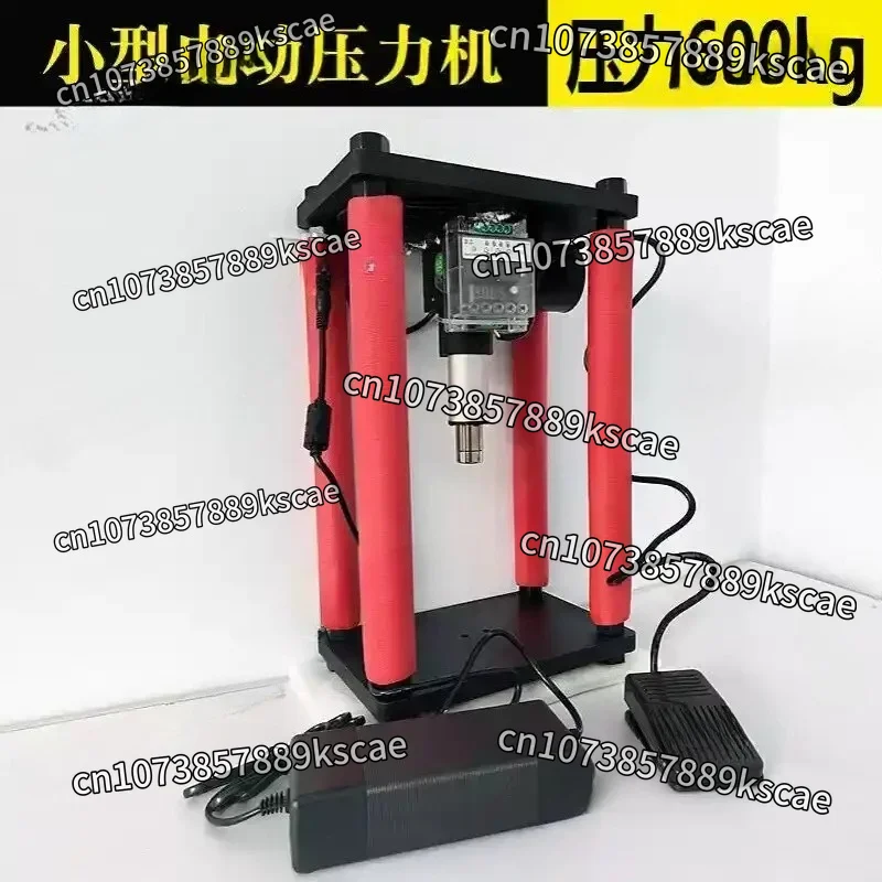 DIY four-column electric silent press 220V desktop hydraulic press can press lead bearings