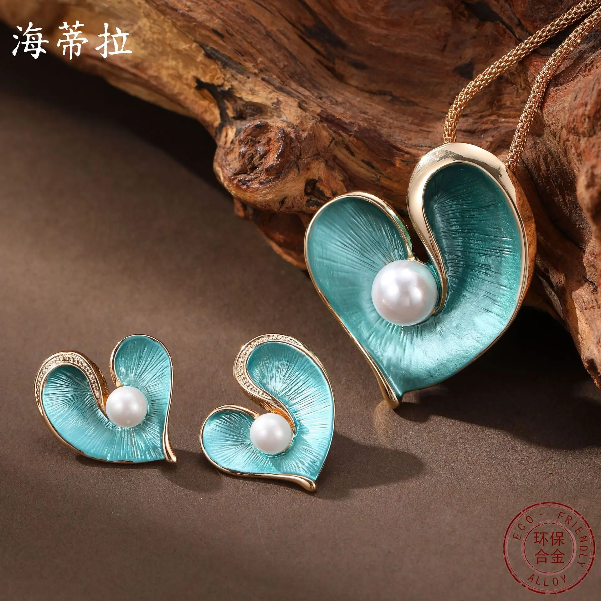 Jewelry DIY accessories new enamel pearl inlaid love earrings pendant set women's fashion high-end heart necklace