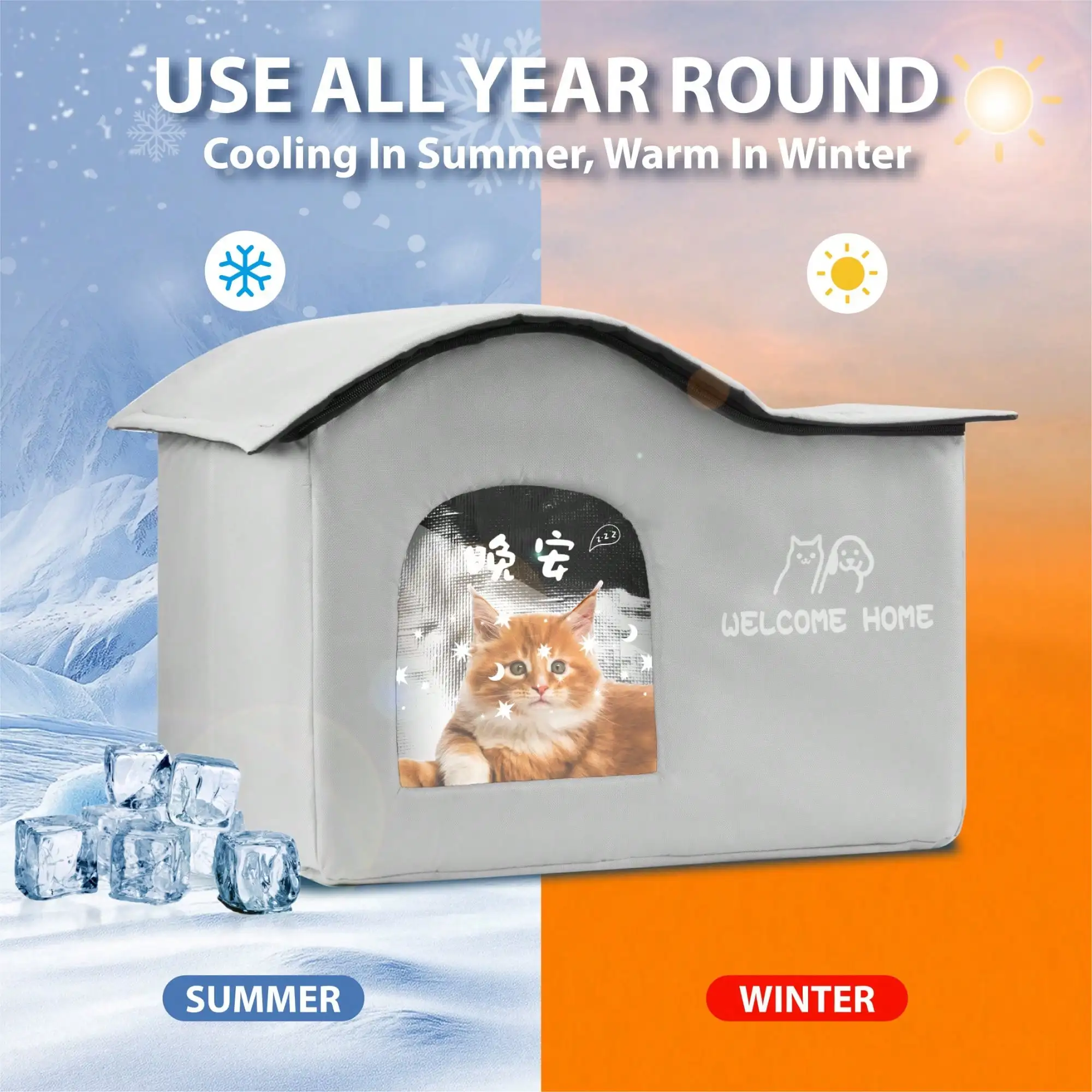 

Охлаждающий и теплый складной изолированный охлаждающий дом для кошек с пакетами льда и двусторонним ковриком, 3 размера для использования в помещении и на открытом воздухе