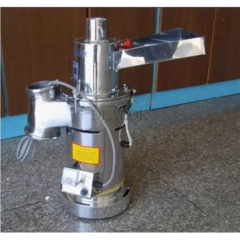 

Automatic Continuous Feeding Herb Hammer Grinder 20kg/hour Pulverizer Herb Grind Machine 110/220V Chinese Medicine Crusher