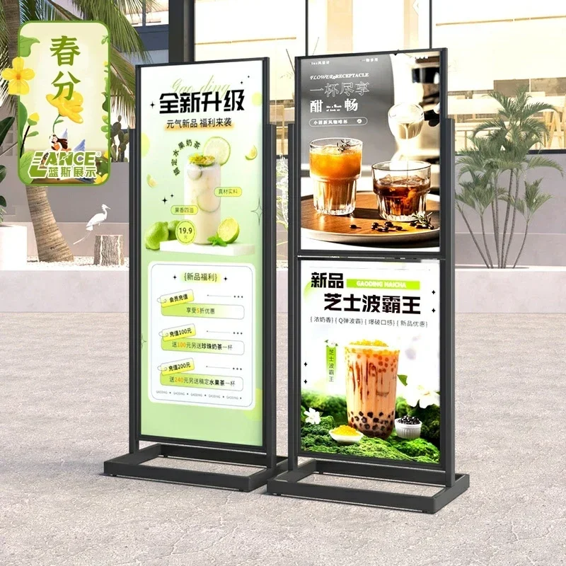 Advertising display stand double-layer recruitment standing sign floor vertical windproof outdoor coffee kt board promotional p
