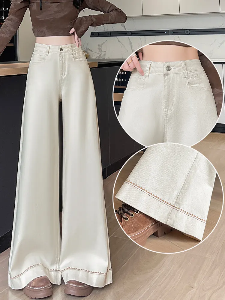 

Эластичные расклешенные джинсы женские осенью и зимой 2024, новый дизайн с вышивкой, свободные простые модные широкие брюки