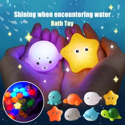 Cute Animals Bath Toy Swimming Water LED Light Up Toys Soft Rubber Float Induction Luminous Frogs for Kids Play Funny Gifts