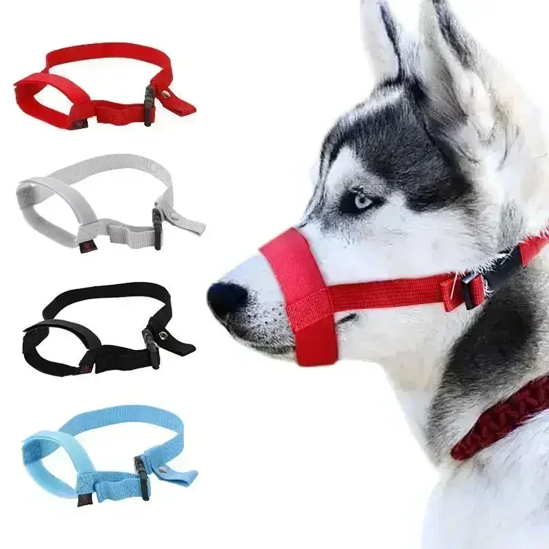 Adjustable Dog Muzzle Soft Nylon Straps Mask Anti-biting Stop Barking Mouth Cover Breathable Mouth Muzzle for Dogs Pet Supplies