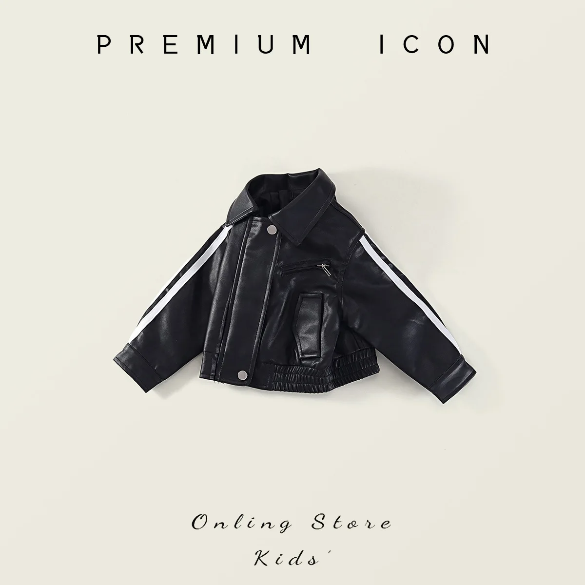 Girls' Long Sleeved Leather Jacket 2025 Autumn New Item, Children's Korean Version, Lapel Black Leather Jacket Jacket