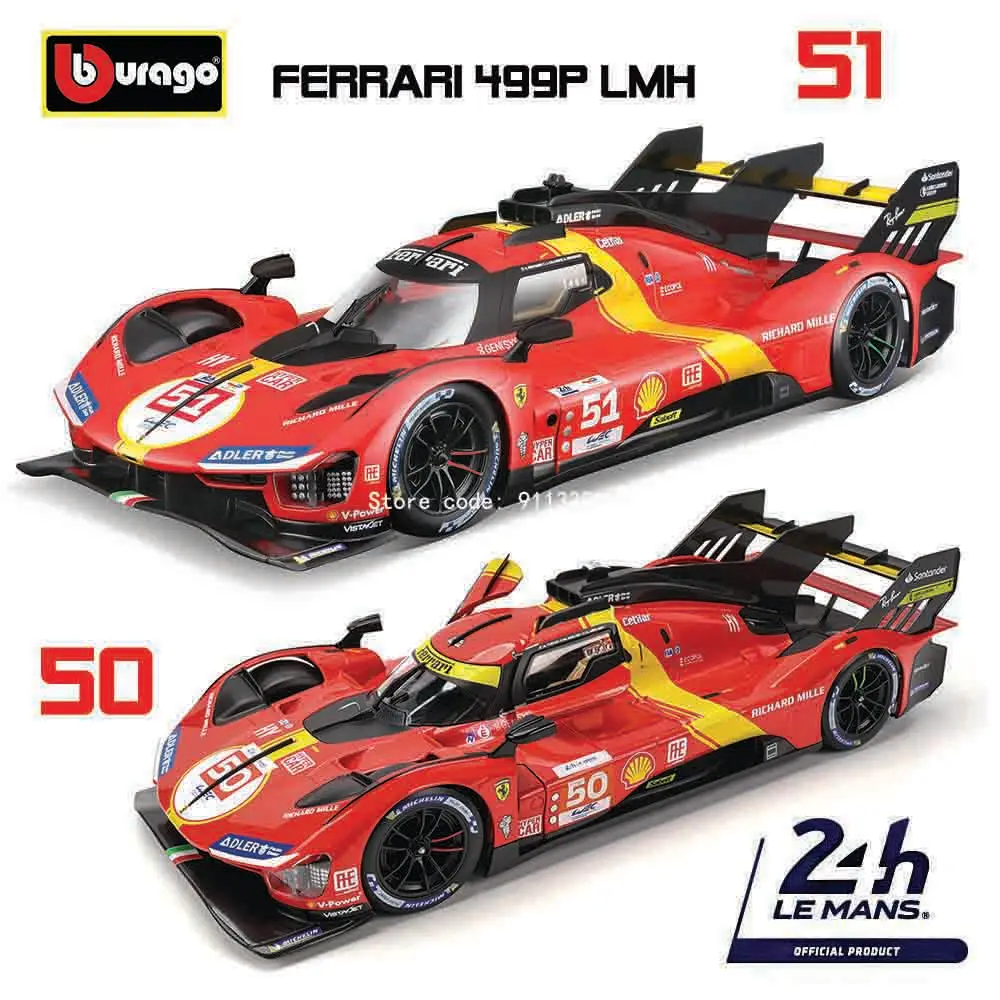 

Модель автомобиля Bburago Ferrari 499P LMH 2023, масштаб 1:18