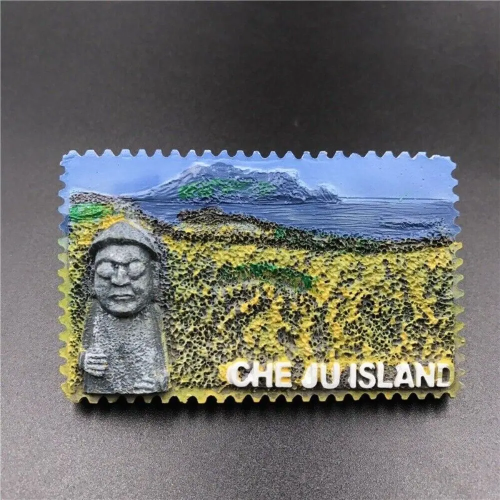 Che Ju Island Fridg…