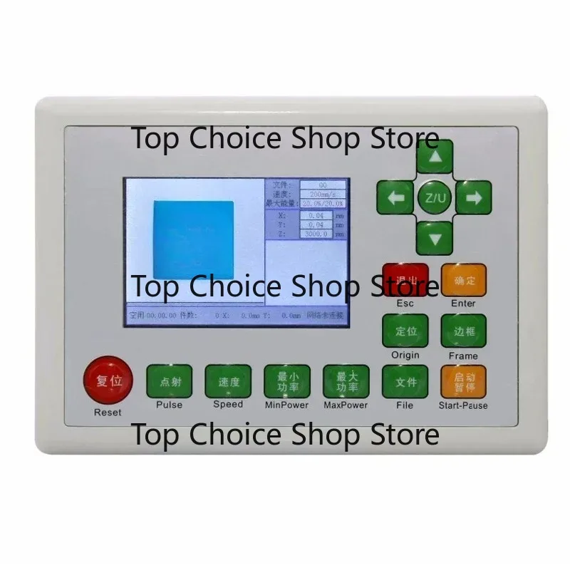 Two heads move seperately RDC6442S Ruida la ser controller for C-o2 la ser cutting