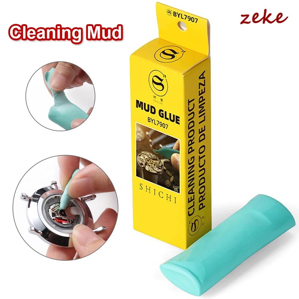 Professional Bergeon 6033 Green Watch Dust Removal Tool Rodico Putty Watch Dial Cleaner for Watchmaker 1pc Green Watch Accessory