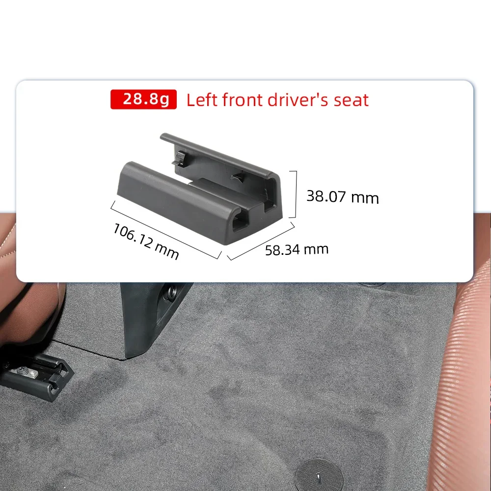 Rail Cover Trim Left Right 52107499989 52107499990 For BMW X5 G05 X6 G06 X7 G07 G18 2019-2025 Car Seat Sliding Track 4