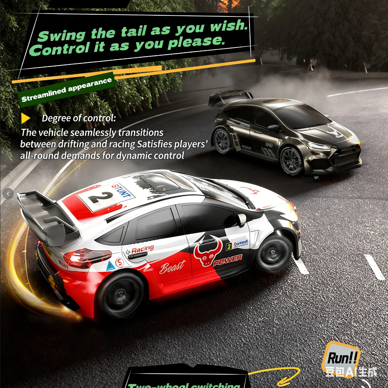 รถบังคับวิทยุ ZLL SG716 SG718  - Drone Or Rc Car บทวิจารณ์และราคา