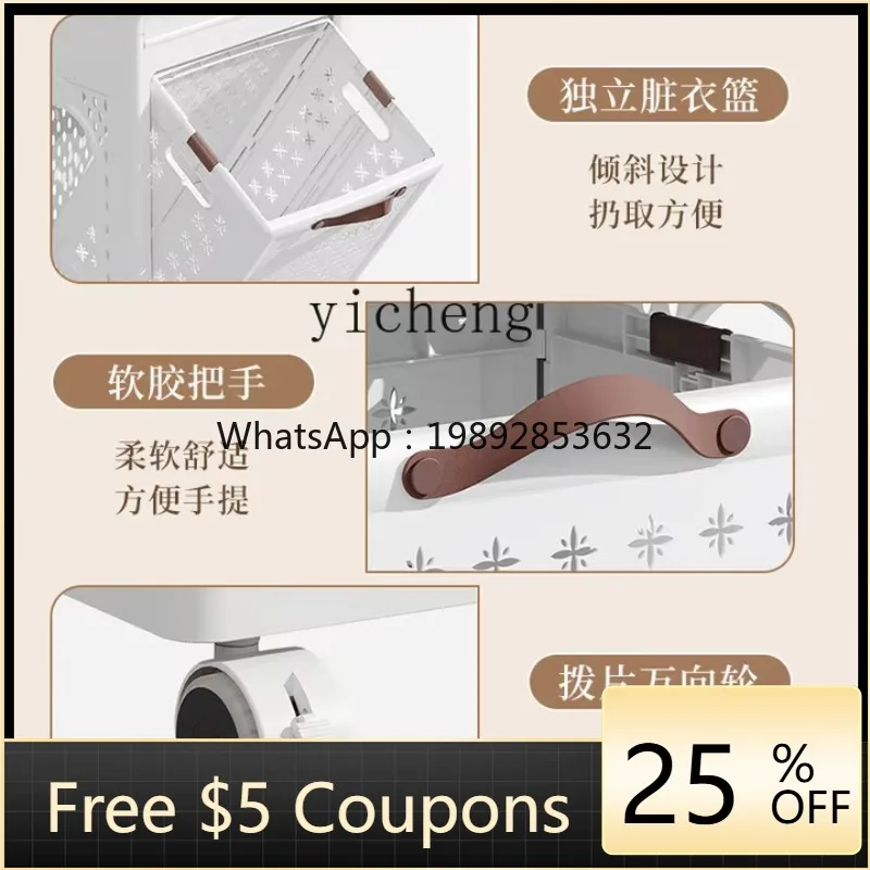 L7-Household Dirty Clothes Storage Basket Foldable Dirty Laundry Basket