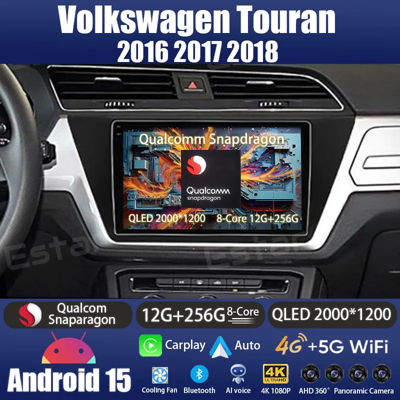 أندرويد 15 راديو السيارة لفولكس واجن توران 2016 2017 2018 نظام تحديد المواقع مشغل وسائط متعددة نافي رئيس وحدة لاسلكية Carplay ستيريو فيديو DSP
