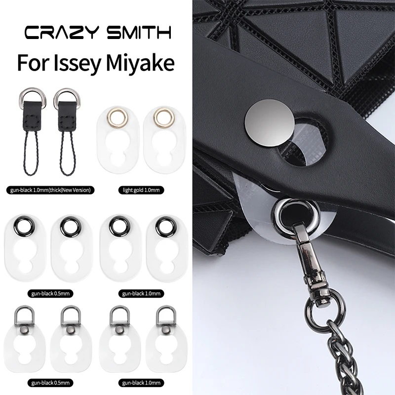 CRAZYSMITH Hebillas de transformación para Issey Miyake, correa de repuesto para bolso cruzado, hebilla antidesgaste, conector de correa para bolso