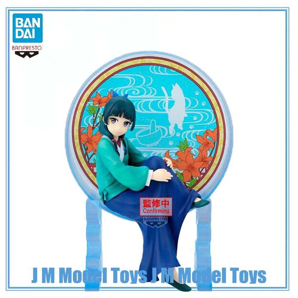 【JM】100% Original Bandai Spirits Glasscape Kusuriya No Hitorigoto Maomao Collection Series Model Decoration Model Toys