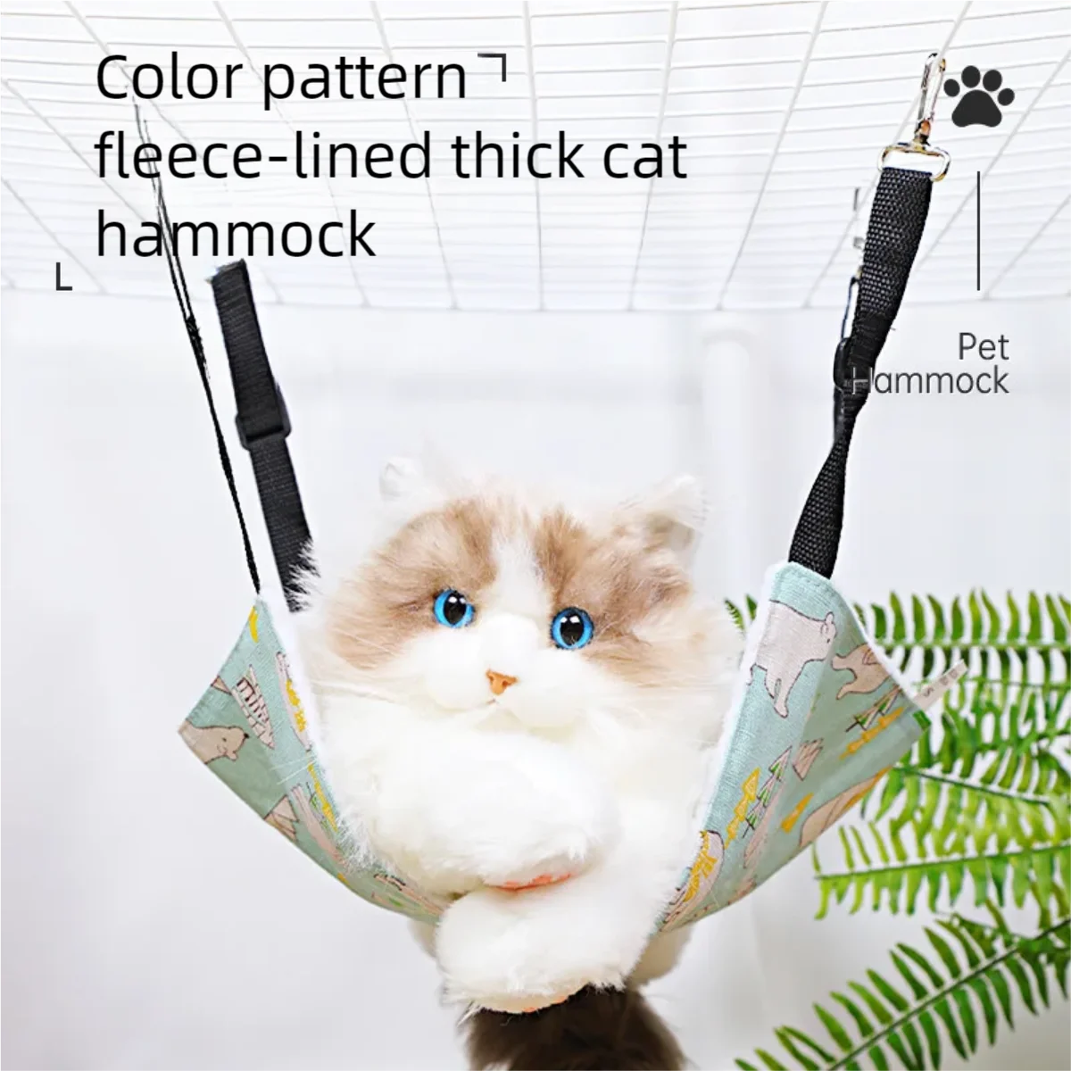 Pet hammock, colorful cat bed, double-layer thick lamb wool cartoon printed swing, extendable cat supplies