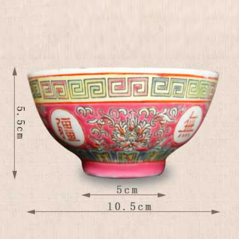 Jingdezhen Rose Red Longevity Boundless Ceramic Bowl Chinese Vintage 70\'s Paint Relief Rice Bowls Collection Porcelain Tableware