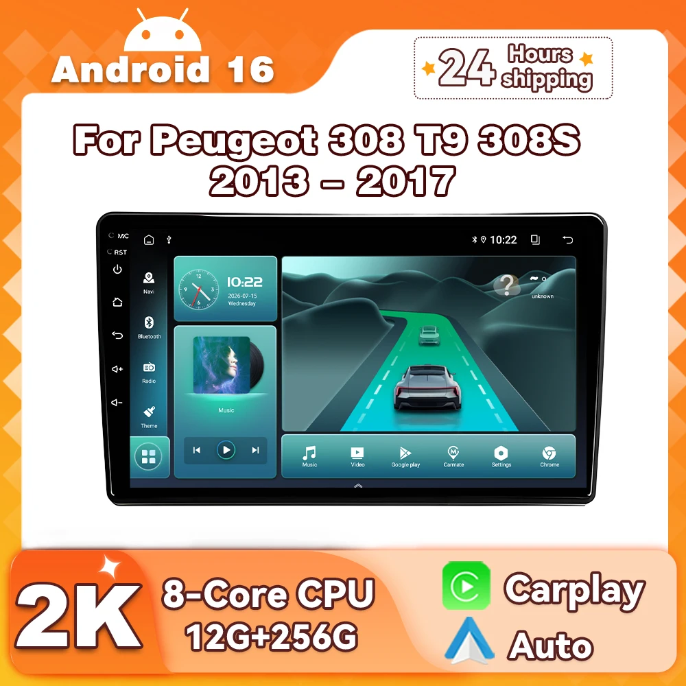 CarPlay Android 16 For Peugeot 308 T9 308S 2013 - 2017 CarPlay 8 core Auto Multimedia Player Wireless GPS Navigation Car Radio