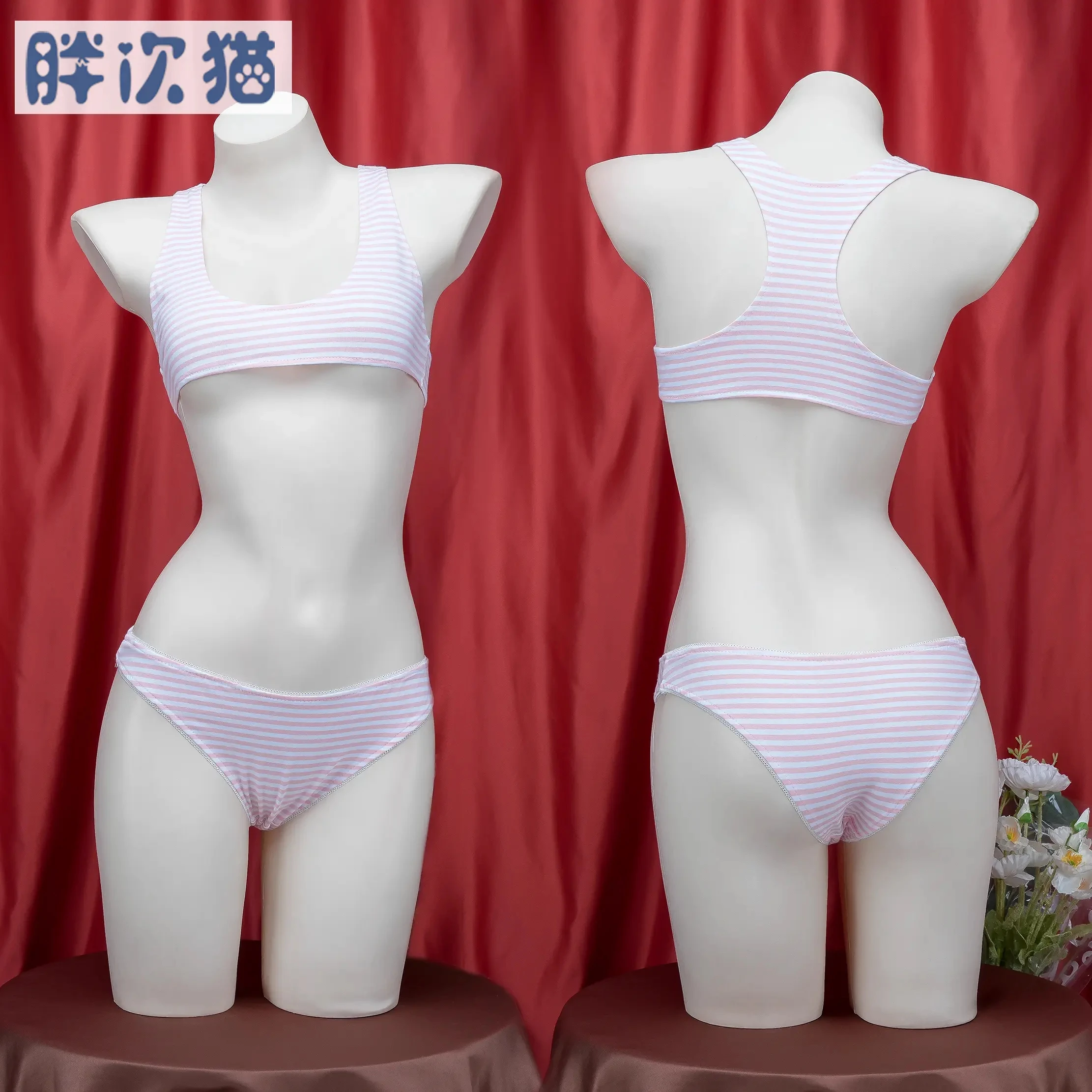 سترات صغيرة مخططة بثلاث نقاط ، أطقم ملابس داخلية يابانية ، زي تنكري للمدرسة ، زي موحد للبنات ، نمط بيكيني