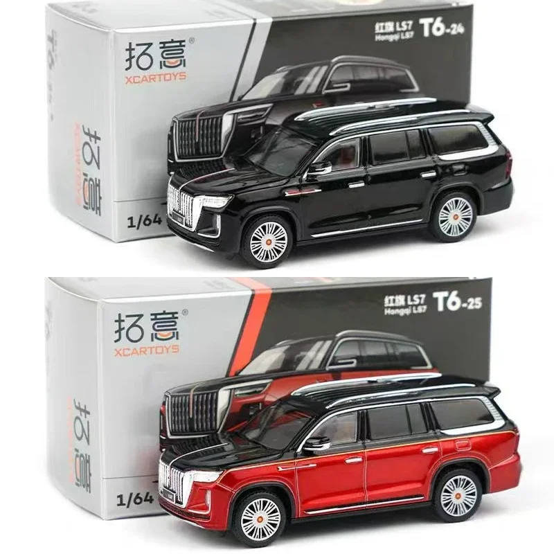 

XCarToys 1:64 HongQi LS7 Black / Red Diecast Model Car