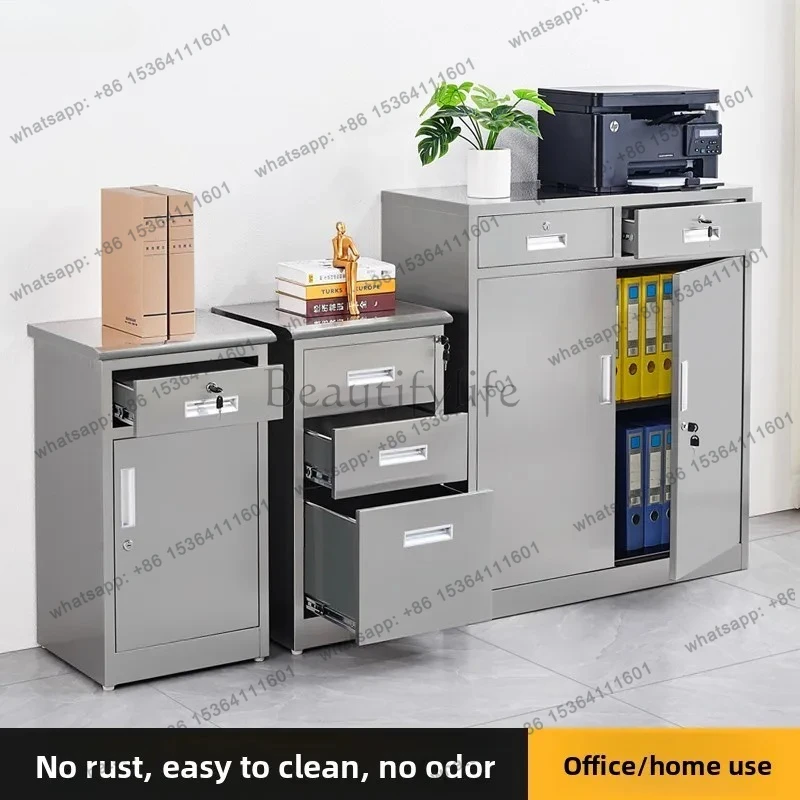 Stainless Steel Low Cabinet File Data Storage Small Cabinet Drawer with Lock Bedside Table