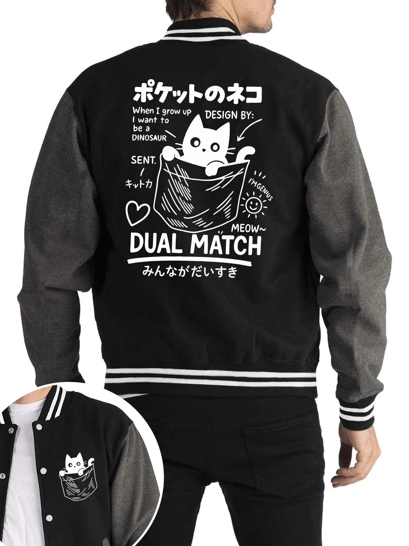 

Cute Japanese Bag Cat Printed Baseball Jersey For Men Casual Fashion Streetwear Personality Y2K Coat Autumn Loose Menwear