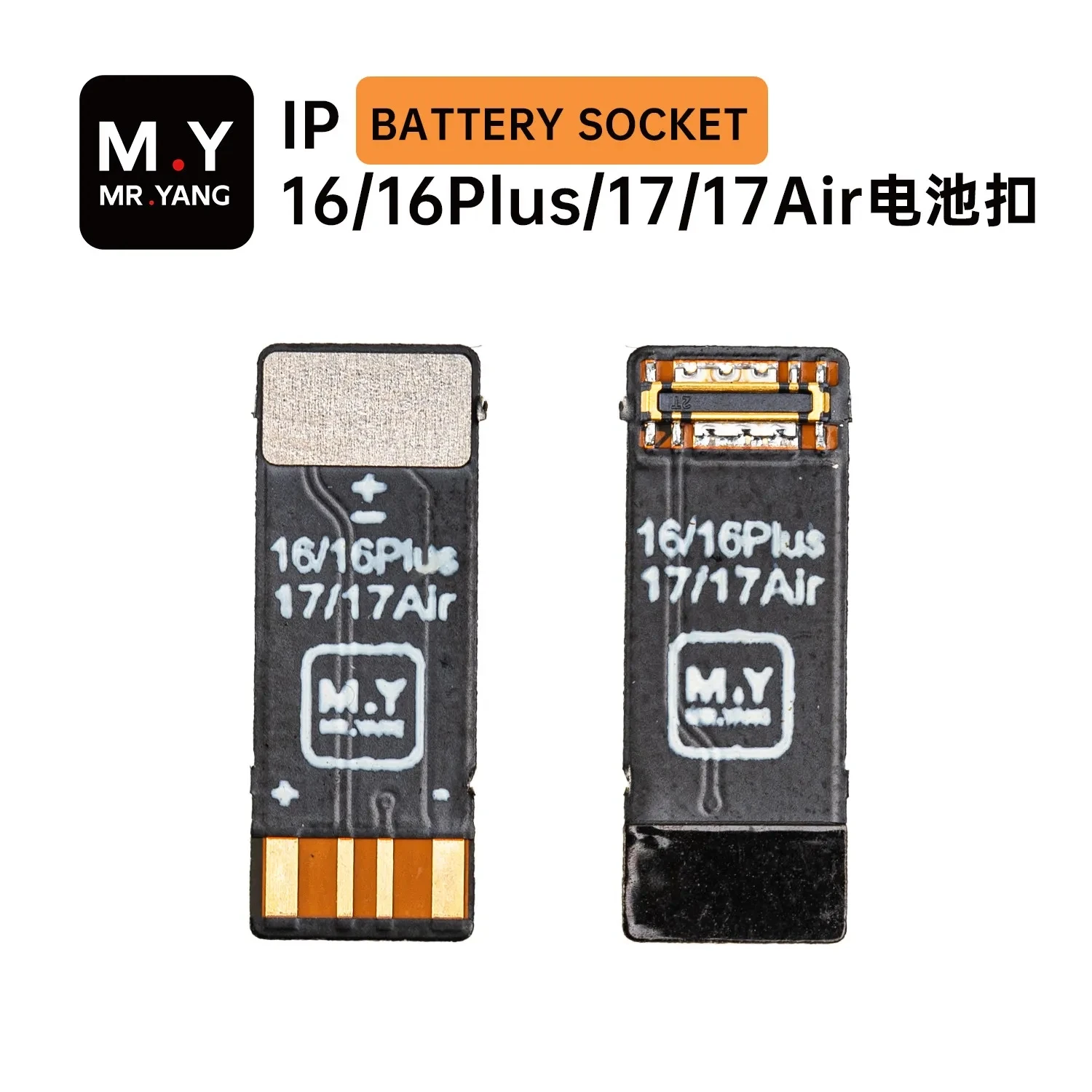 YCS M.Y Battery Buckle for iPhone 8-17PM Battery Stand Soft Row Huawei Xiaomi Mobile Phones Battery Buckle 14 PCS Repair Tools