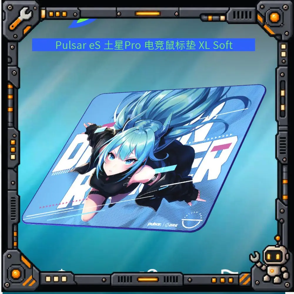 Pulsar eS Saturn Pro DRG Joint Gaming Mouse Pad Soft XL 490x420mm High Speed Locked Anti-Slip Cloth Mousepad Gaming PC Gift