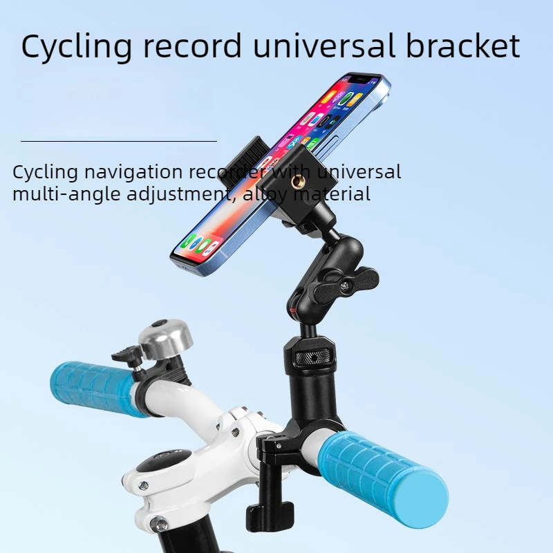 Universal Adjustable Angle Phone Mount for Road Bike Riding 360° Panoramic Camera Holder Multi-purpose Stable Shooting Bracket