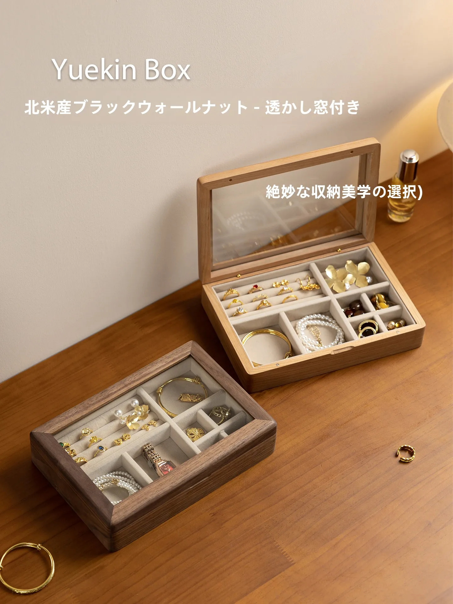 scatola-portagioie-in-legno-di-noce-di-alta-qualita-vintage-per-orecchini-e-accessori-regalo-di-compleanno-o-matrimonio-artigianato-cinese-fatto-a-mano