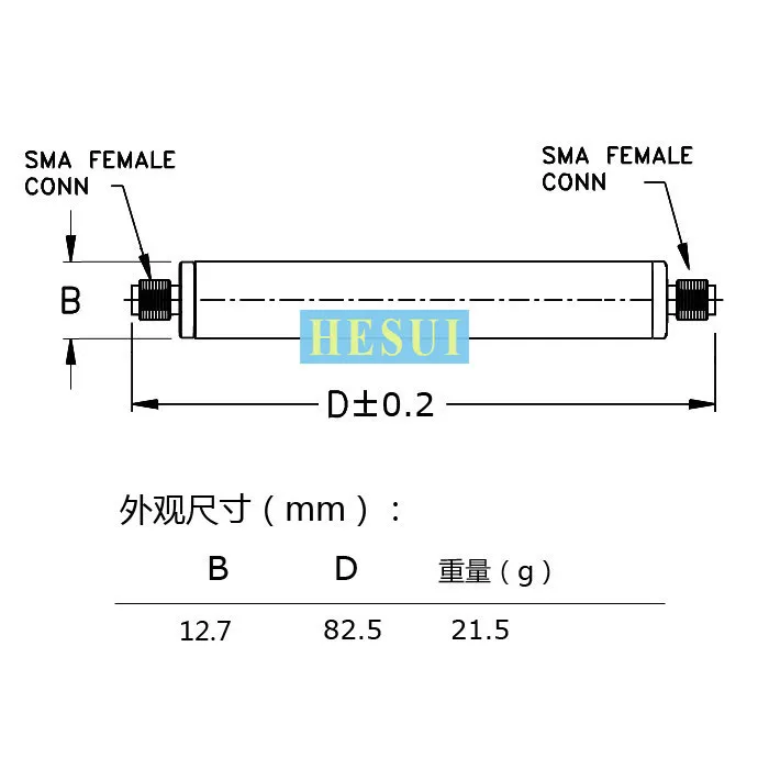 5MHz - 10MHz Filter for Low Frequency test and measure BandPass filter module board  SMA port CNC Al shielding shell