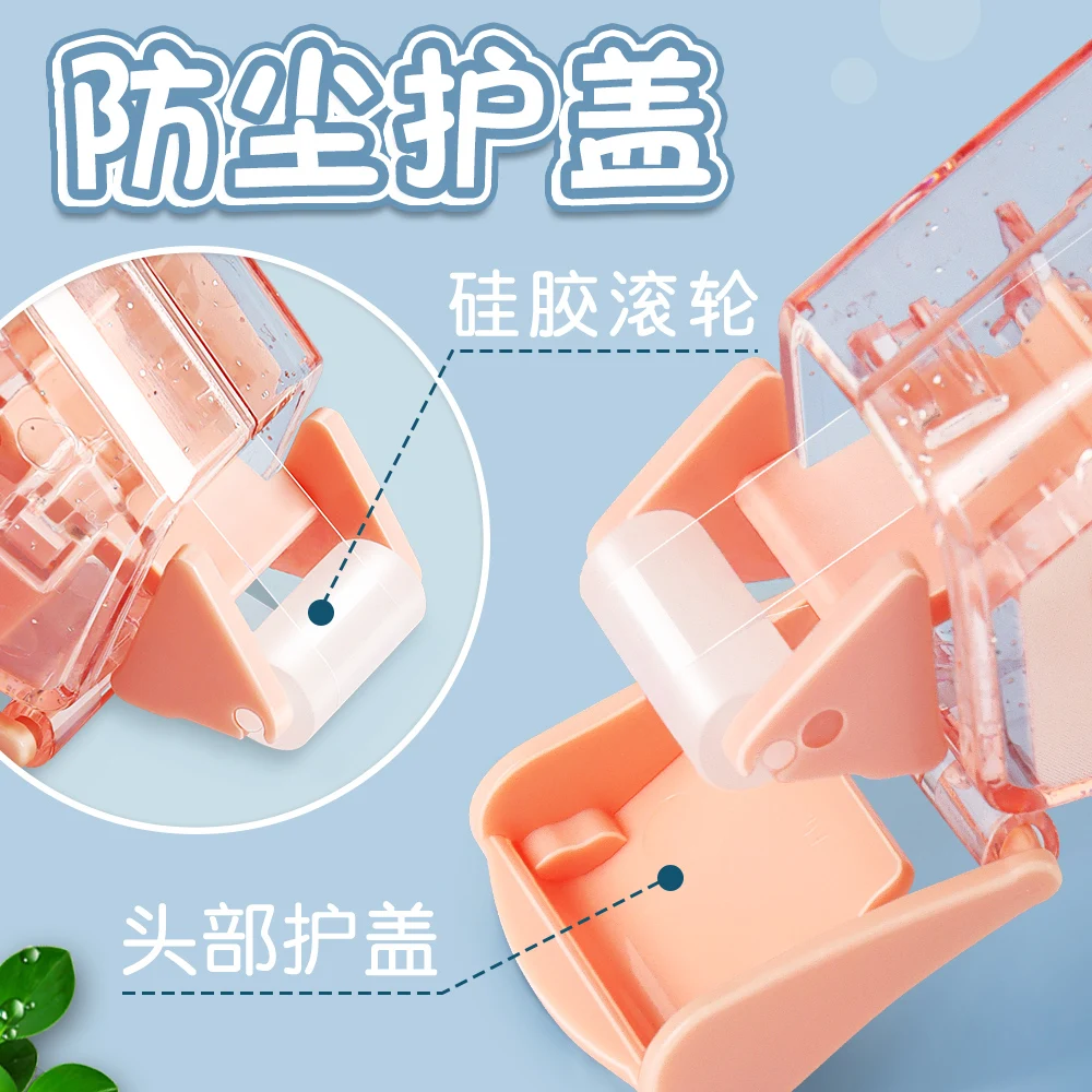 M&G double-sided adhesive tape for handmade adhesive tape and office bills, cartoon adhesive tape Transparent adhesive tape High