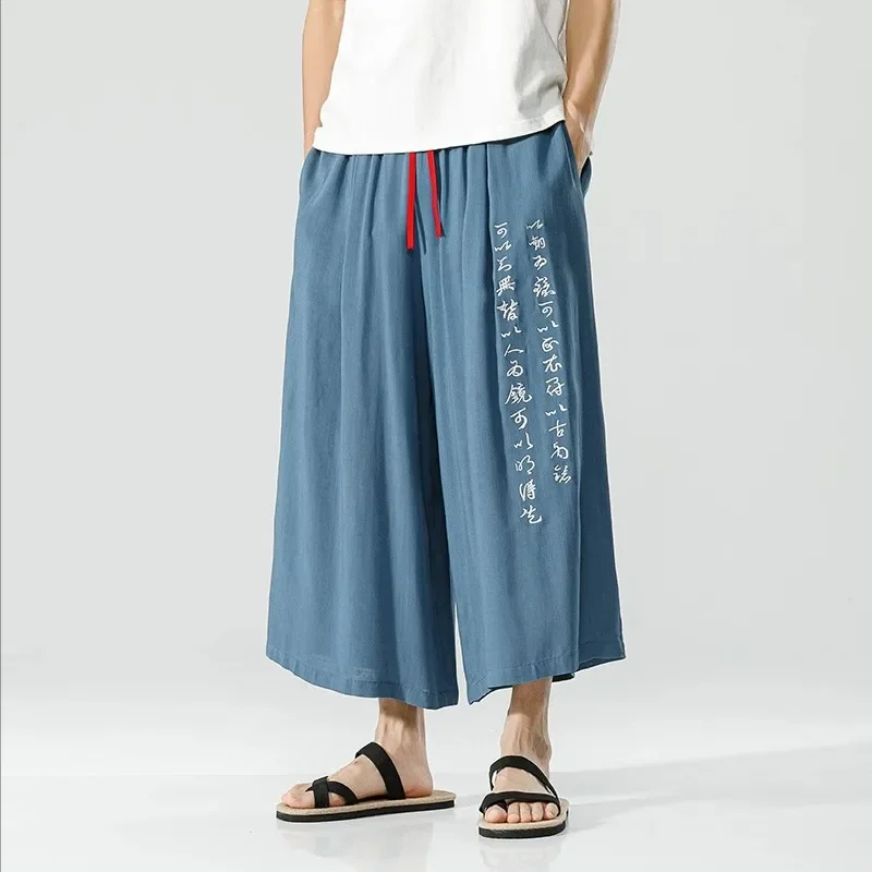 Chinese Calligraphy Embroidered Men\'s Wide-legged Pants Summer Cotton Linen Straight-legged Pants Japanese Retro Casual Pants