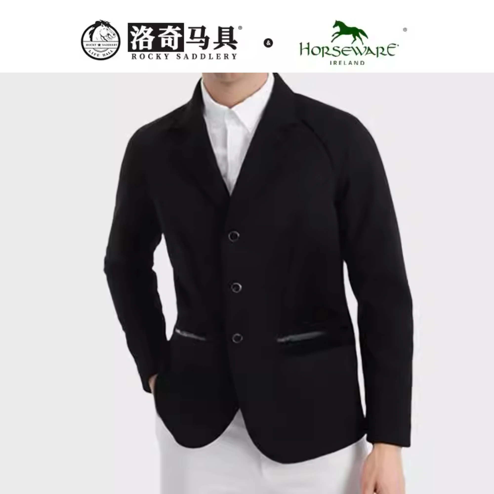 Horseware Air Mesh Knight Clothing Men's Equestrian Clothing Top Equestrian Clothing Competition Clothing Hw85002