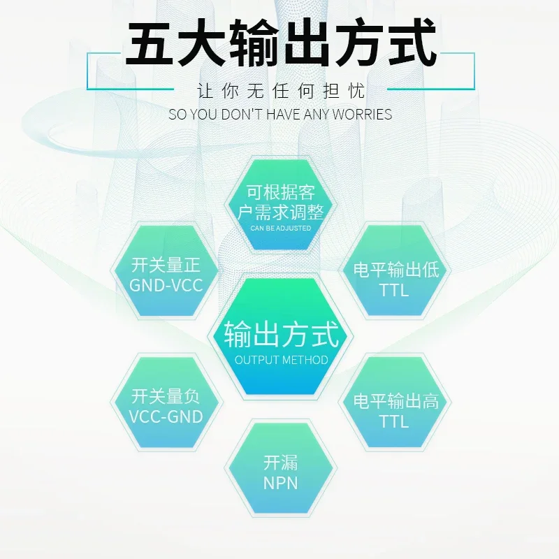 Ultrasonic Bubble Sensor Non-Contact Non-Invasive Infusion Pump Hemodialysis Level Detection