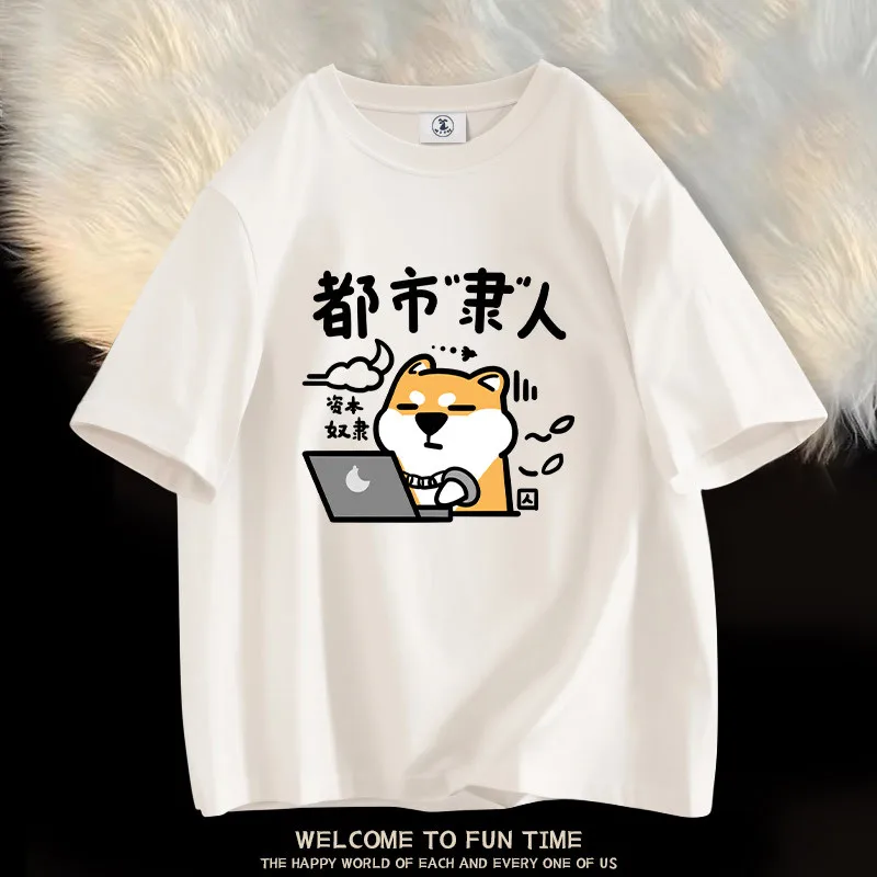 

2026 Summer New Style Cute Dog Print Fashion Loose Men's and Women's Casual Multi-functional Short-Sleeved Shirt