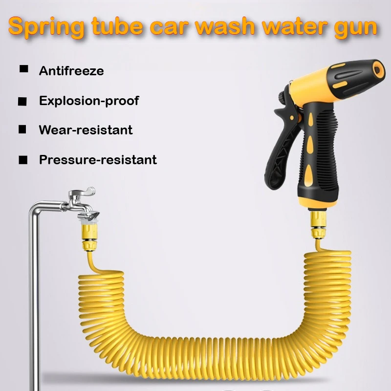 High-pressure car wash water gun, household sprinkler, flushing and watering hose, telescopic pressurized water pipe,spring hose