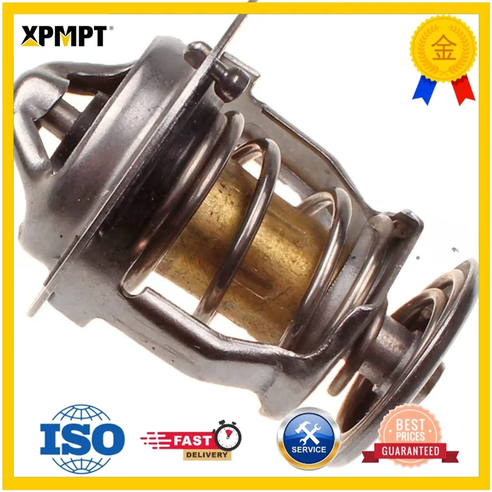 129155-49801 Thermostat for Yanmar 3TNE88 4TNV84 4TNE84 3TNV84 4TNV84T 4TNE88