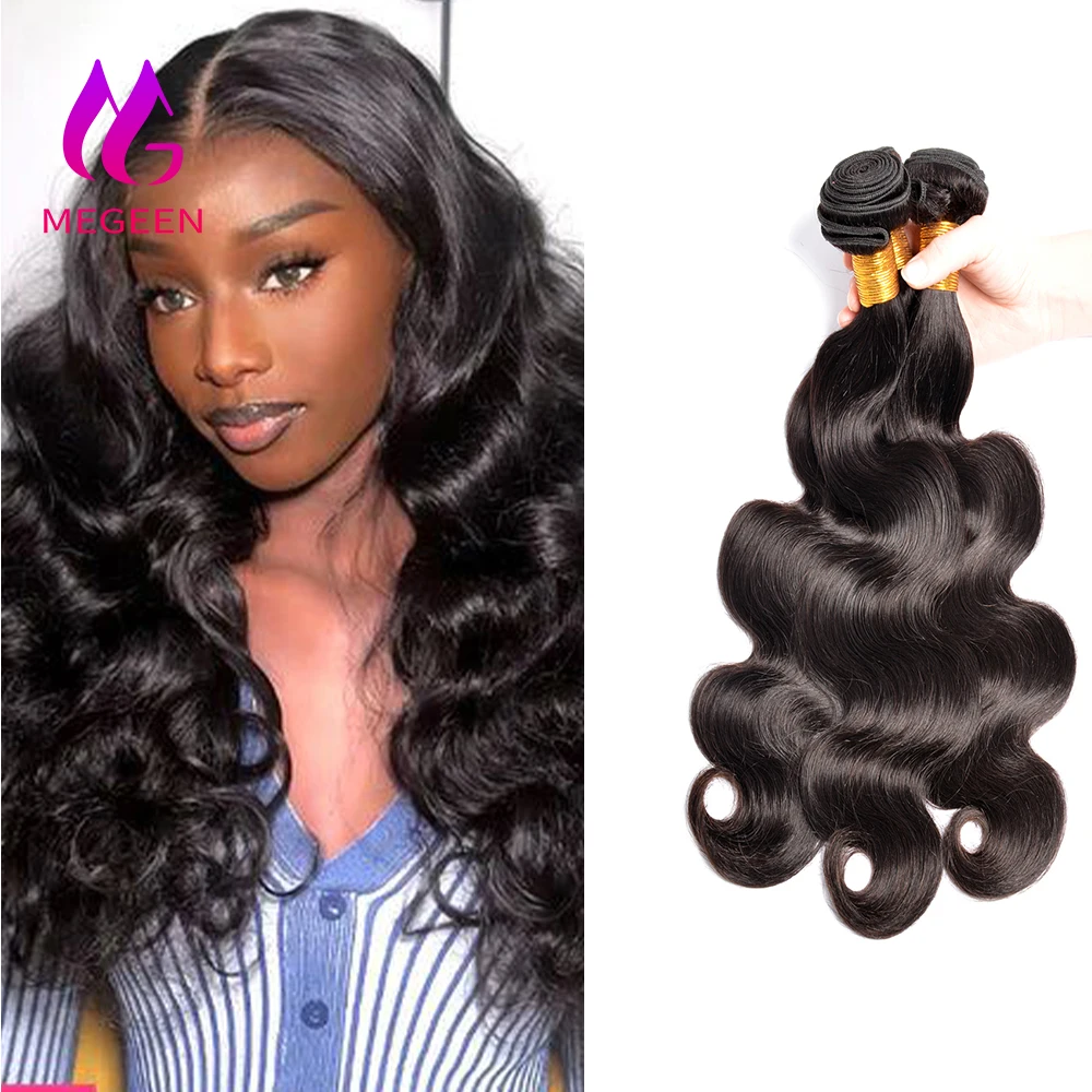 Megeen 20-30Inches Brazilian Virgin Human Hair Extensions Body Wave 3/4 Human Hair Double Weft Weave Bundles Remy Hair Extension