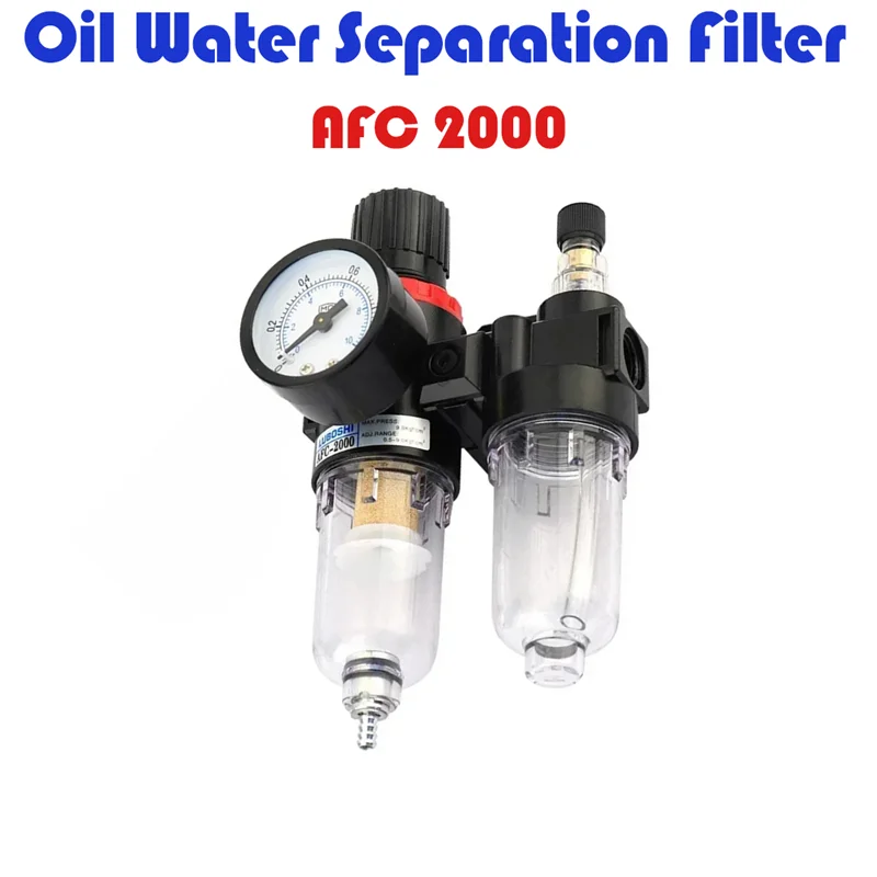 AFC2000 Filter for Compressor Oil Water Separator Regulator Trap Filter Airbrush G1/4 Air Pressure Reducing Valve