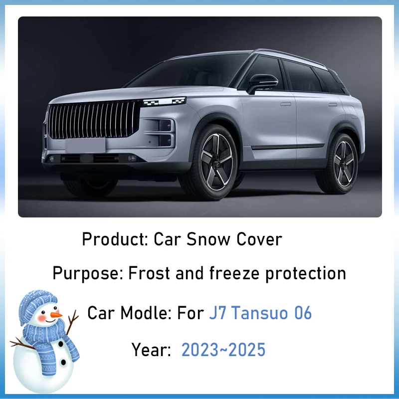 Winter Anti Frost Car Snow Cover For Jaecoo J7 2023 2024 2025 Chery Tansuo 06 Fulwin T6 Tiggo 7 Sport Window Shield Accessories