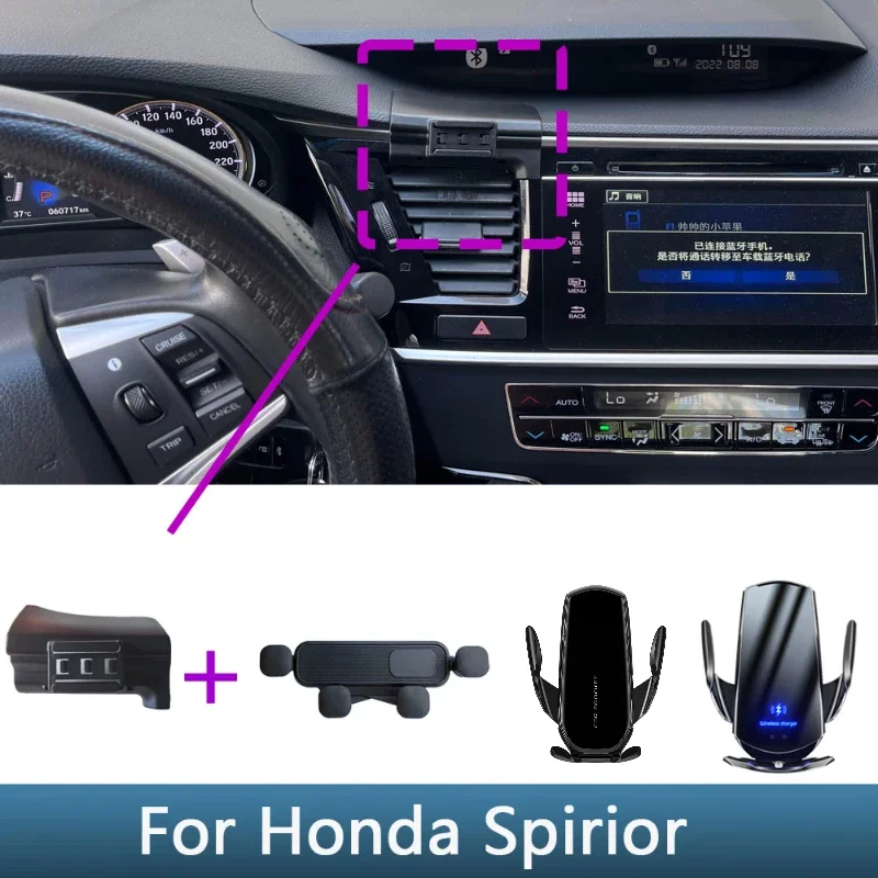 Car Phone Holder Special Fixed Bracket Base Wireless Charging Interior Car Accessories For Honda Spirior 2014 2015 2016 2017