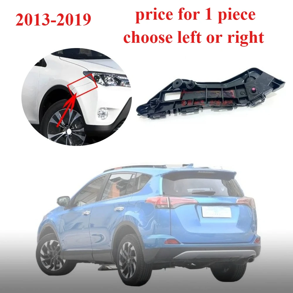 Front Bumper Bracket for Rav4 2014-2019  Mounting Clips for RAV4 Bumper Support Choose Left or Right 1 Piece