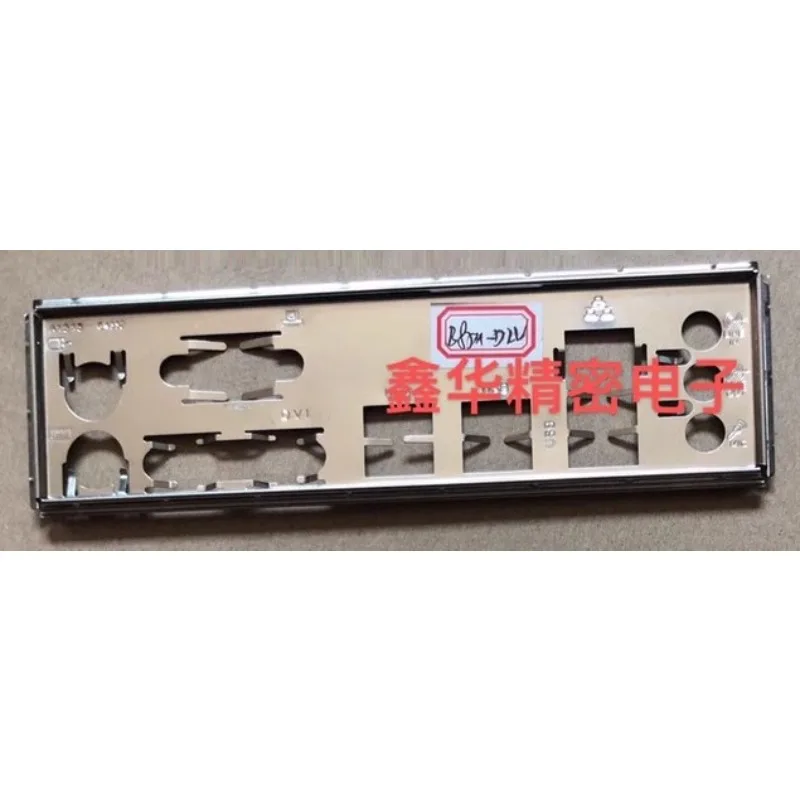 I/O Shield Blende for Gigabyte GA-B85M-D2v Motherboard Board IO Block Bezel BackPlate