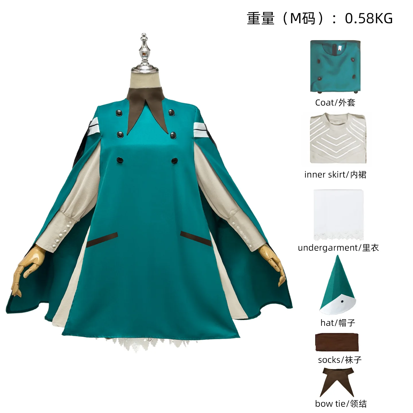 Disfraz de Cosplay de Atelier Cocotte Allege, Vestido de Juego de Rol de Anime con Sombrero de Bruja